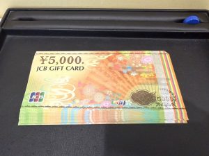 JCB ギフトカード 金券