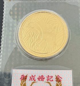 ご成婚記念金貨