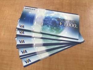 金券,買取,西院