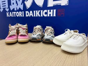 【出張買取対応】広島市五日市の買取大吉五日市中央店がまとめて高価買取したバレンシアガなどの人気ブランドスニーカー3足