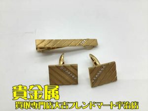 貴金属,買取,宇治