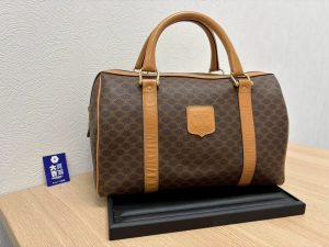 【ブランドバッグ買取】セリーヌのマカダム柄ボストンバッグ - 広島市安佐南区の買取大吉 ラ・ムー八木店
