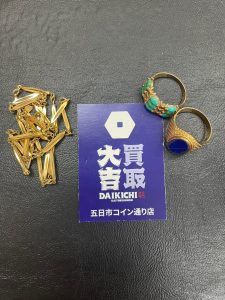 買取大吉五日市コイン通り店で買取した色石リング・金アクセサリー