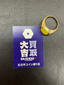 買取大吉五日市コイン通り店で買取した黄色の色石付き金リング