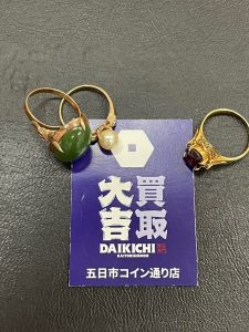 買取大吉五日市コイン通り店で買取した色石・パール付き金リング