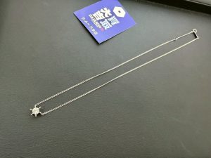 【出張買取】一粒ダイヤモンドのネックレス - 広島市安佐南区の買取大吉 ラ・ムー八木店
