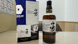 山崎 2024 エディション