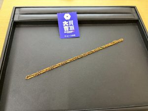 【出張買取】金のデザインチェーン - 広島市安佐南区の買取大吉 ラ・ムー八木店