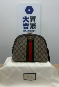 【ブランドバッグ買取】グッチのオフィディア ショルダーバッグ - 広島市安佐南区の買取大吉 ラ・ムー八木店