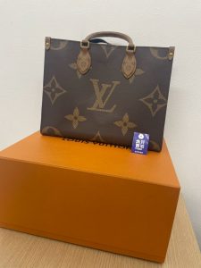【出張買取対応】広島市五日市の買取大吉五日市中央店が高価買取した大きな箱付きのルイ・ヴィトン（LOUIS VUITTON）ジャイアント・モノグラムのトートバッグ「オンザゴー」