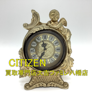 買取，八幡，時計