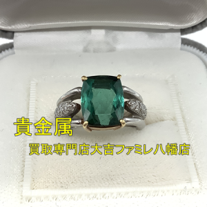 買取,八幡,貴金属