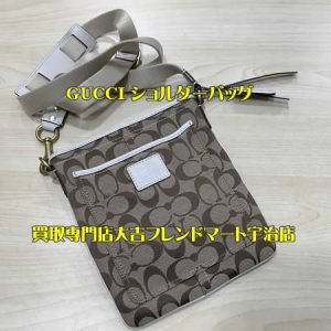 買取,宇治,GUCCI