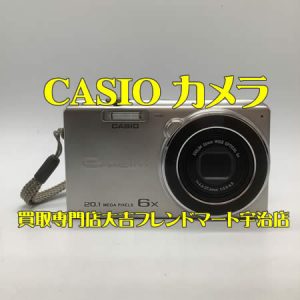 買取,宇治,カメラ