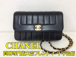 買取,宇治,CHANEL