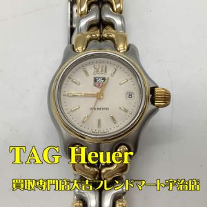買取,宇治,タグホイヤー