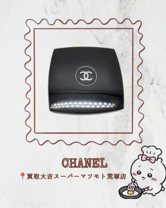 買取、亀岡、CHANEL、コンパクトミラー