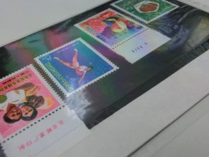 東灘 芦屋 中国切手 買取 甲南山手 大吉