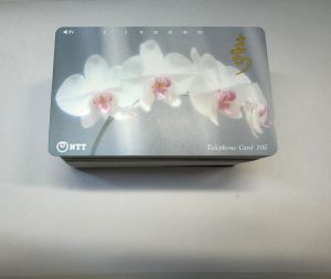 テレカをお買取り致しました♪大吉ミレニア岩出店です!テレカをお買取り致しました♪大吉ミレニア岩出店です!