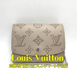 Louis Vuitton,買取,宇治