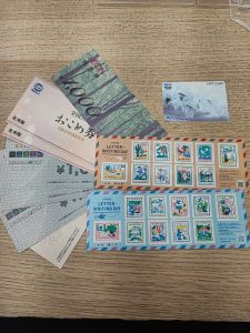 金券 切手 クオカード