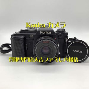 買取，八幡，カメラ