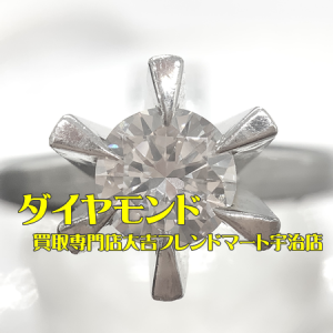 ジュエリー,買取,宇治