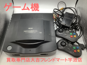 買取,宇治,ゲーム機
