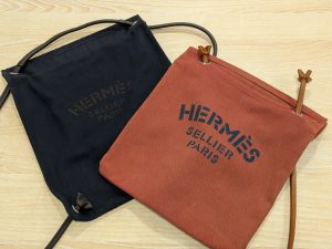 Hermès,茅ヶ崎,買取