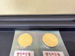御成婚 5万円金貨 古銭