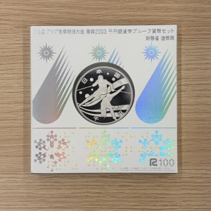 銀貨
