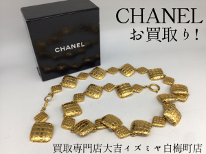 CHANEL,買取,白梅