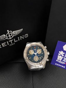【無料出張買取】広島市五日市の買取大吉五日市中央店が高価買取した箱付きのブライトリング(BREITLING)クロノグラフ腕時計