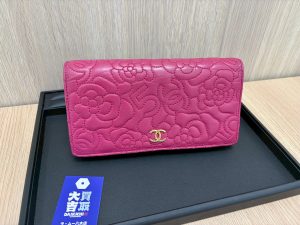【出張買取】シャネル カメリア 長財布 ピンク - 広島市安佐南区・安佐北区対応の買取大吉 ラ・ムー八木店