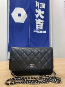 【無料出張買取】広島市五日市の買取大吉五日市中央店が高価買取したシャネル(CHANEL)マトラッセのキャビアスキン・チェーンウォレット