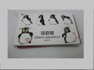 テレカ、テレホンカードを買取大吉八尾店へお持ちください。平野、東大阪、志紀、柏原、若江岩田、布施、小阪、藤井寺。