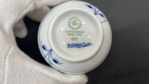 ロイヤルコペンハーゲンの底面