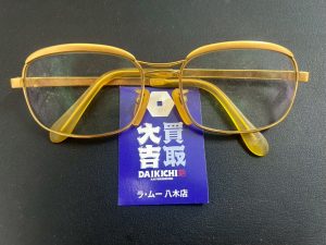 【出張買取】金縁のメガネフレーム - 広島市安佐南区・安佐北区対応の買取大吉 ラ・ムー八木店
