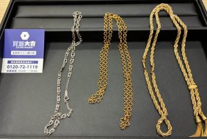 買取大吉五日市コイン通り店で査定した金・貴金属のネックレス3点