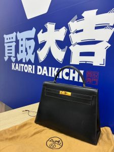 買取大吉五日市コイン通り店で買取したHERMÈS(エルメス)ケリーの黒いレザーバッグ