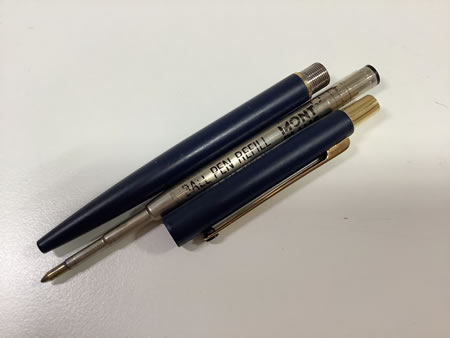 ボールペン,買取,長岡,大吉
