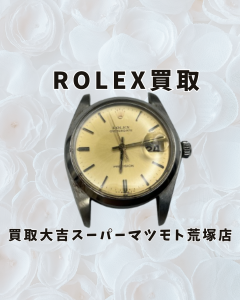 買取,亀岡,ROLEX