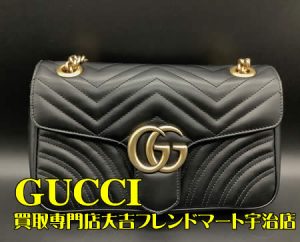 買取,宇治,GUCCI