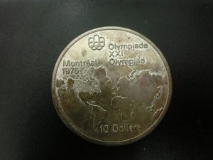 東灘 芦屋 記念硬貨 外国銭 銀貨 買取 甲南山手 大吉