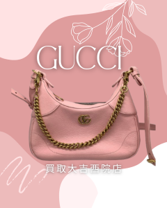 GUCCI,買取,西院