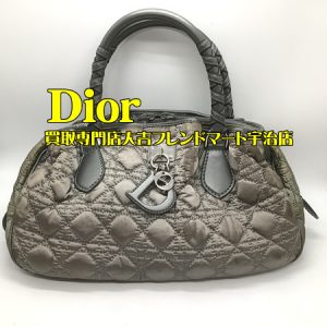 Dior,買取,宇治