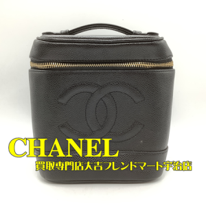 CHANEL,買取,宇治