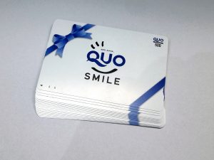 金券をお買取り致しました♪大吉ミレニア岩出店です!金券をお買取り致しました♪大吉ミレニア岩出店です!