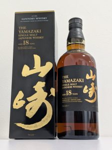 お酒,茅ヶ崎,買取