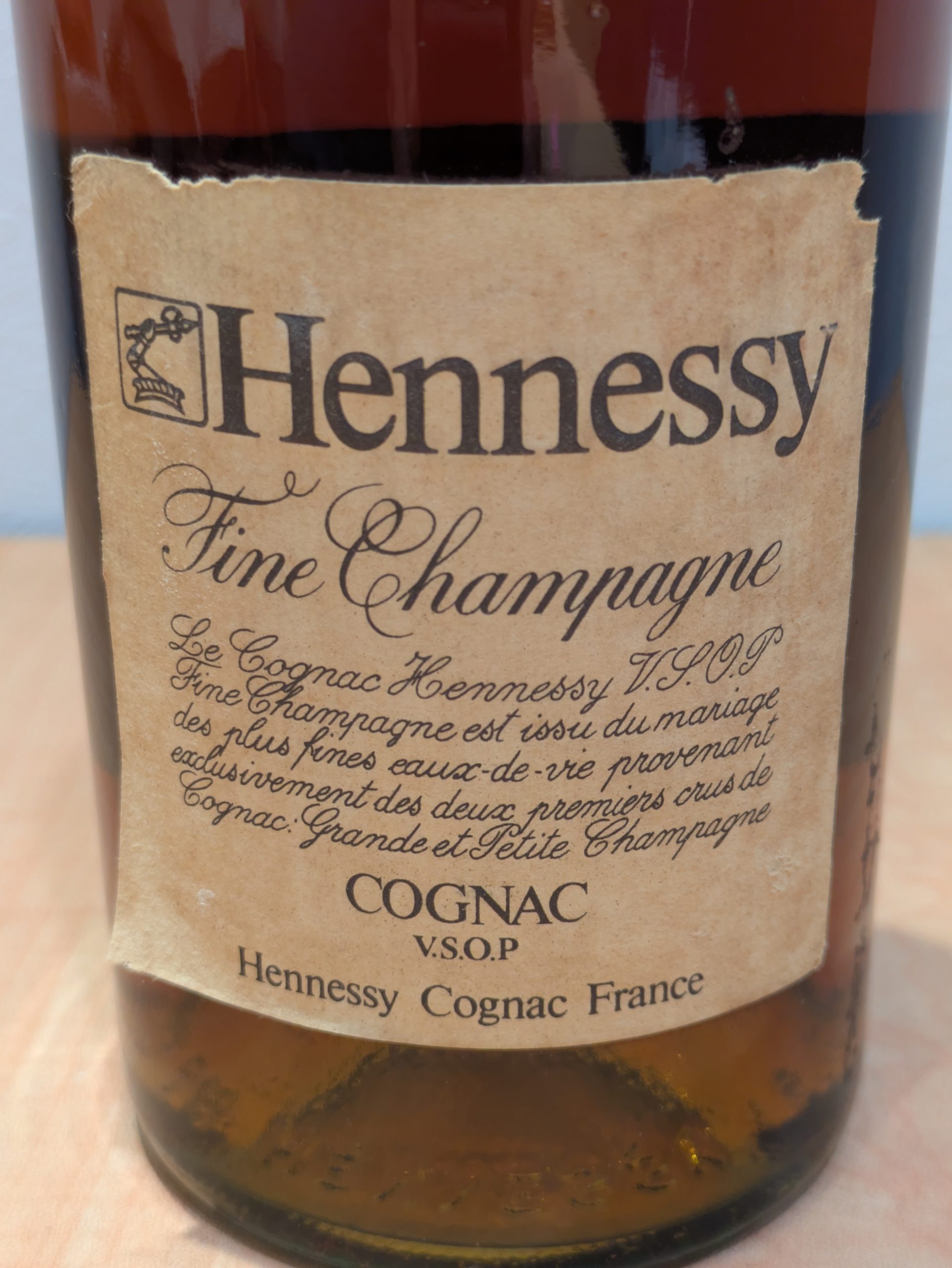 横浜関内でHennessy VSOP グリーンボトルを売るなら買取大吉 カトレヤプラザ伊勢佐木店